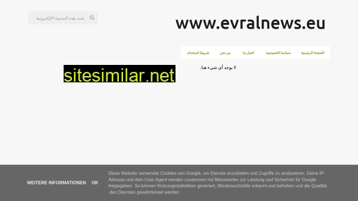 evralnews.eu alternative sites