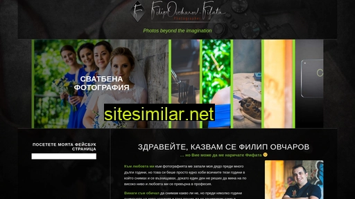 fifata.eu alternative sites