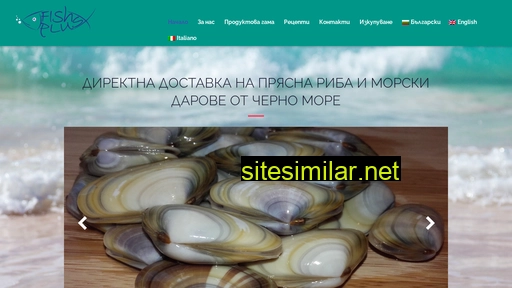 fishplus.eu alternative sites