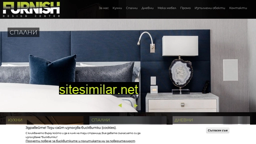 furnish-design.eu alternative sites