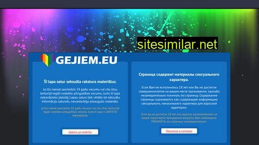 gejiem.eu alternative sites