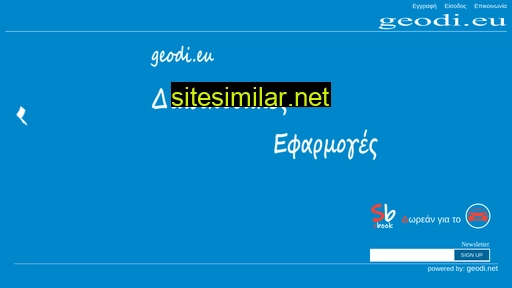 geodi.eu alternative sites