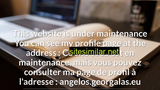 georgalas.eu alternative sites