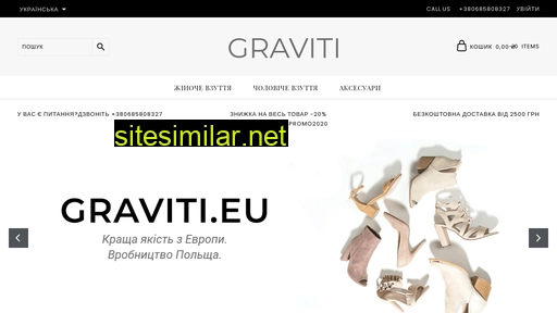 graviti.eu alternative sites