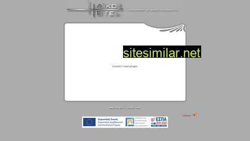 haikos.eu alternative sites