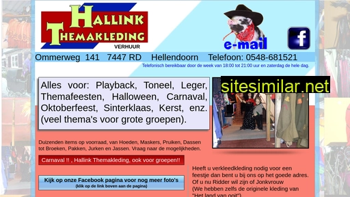 hallink.eu alternative sites