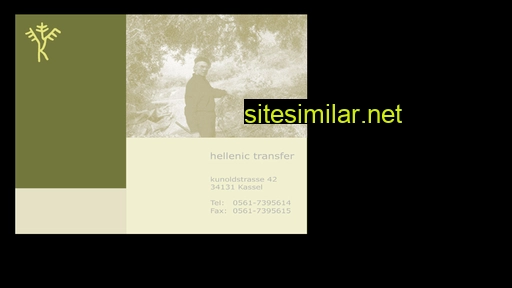 hellenic-transfer.eu alternative sites