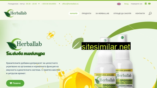 herballab.eu alternative sites
