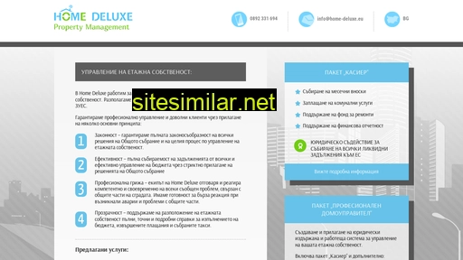 Home-deluxe similar sites