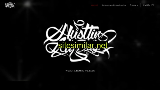 hustlinallday.eu alternative sites