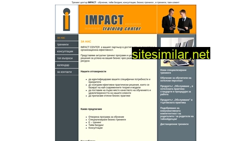 impact-training.eu alternative sites