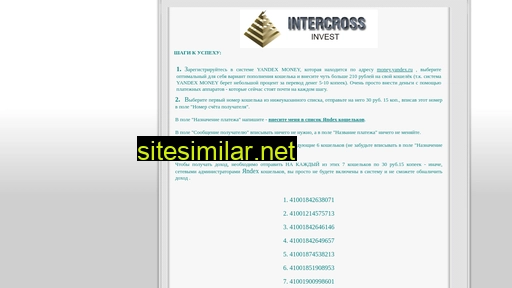 intercross.atspace.eu alternative sites