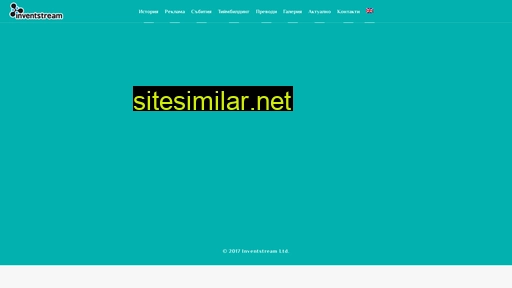 inventstream.eu alternative sites