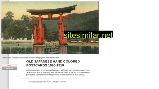 japanpostcard.eu alternative sites
