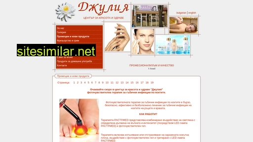 julia-yambol.eu alternative sites