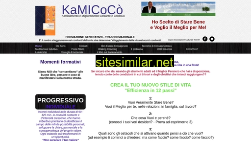 Kamicoco similar sites