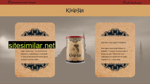 kivahan.eu alternative sites