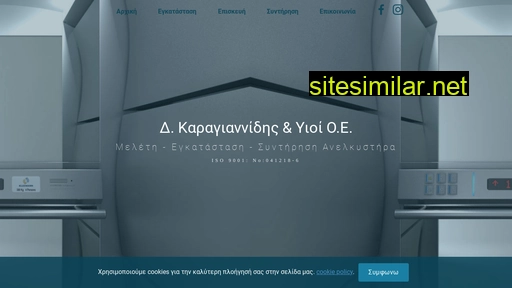 klift.eu alternative sites