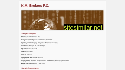 Kmbrokers similar sites