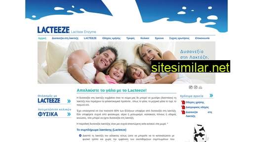 lacteeze.eu alternative sites