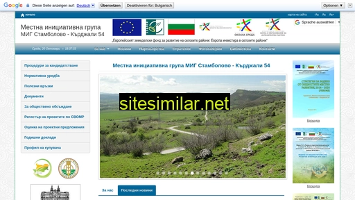 lagsk.eu alternative sites