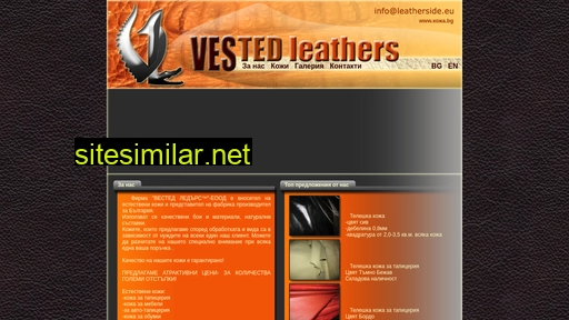 leatherside.eu alternative sites