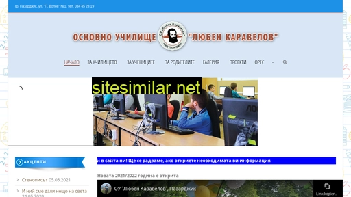 lkaravelov.eu alternative sites