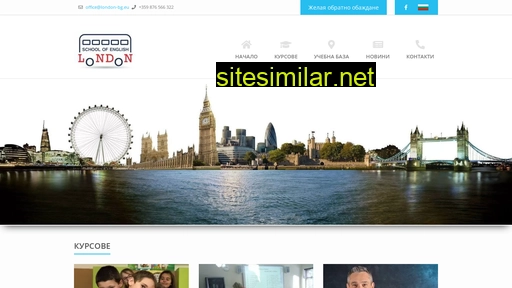 london-bg.eu alternative sites