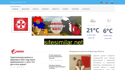 malta-armenia.eu alternative sites