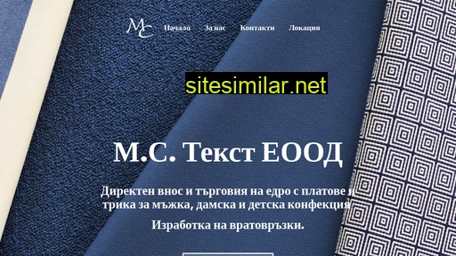 mc-text.eu alternative sites