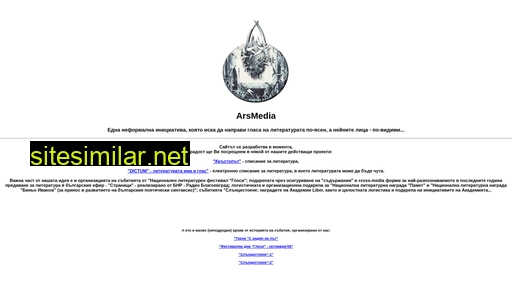 mediabg.eu alternative sites