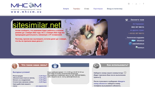 mhcom.eu alternative sites