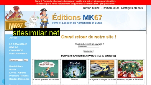 mk67.eu alternative sites