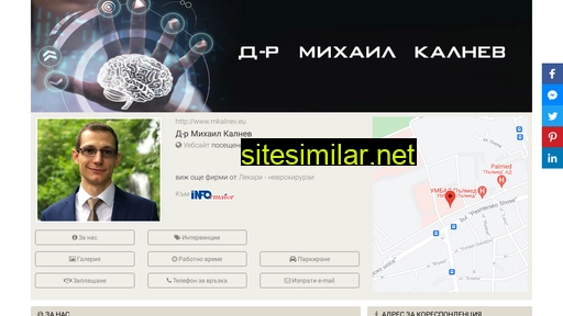 mkalnev.eu alternative sites