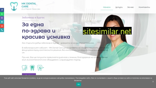 mkdental.eu alternative sites
