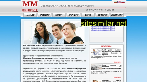 mm-consult.eu alternative sites