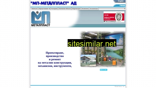mp-metalplast.eu alternative sites