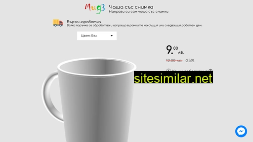 mug3.eu alternative sites