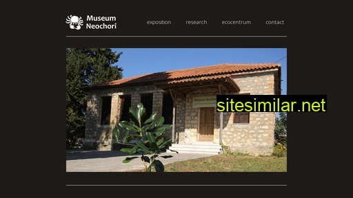 museumneochori.eu alternative sites