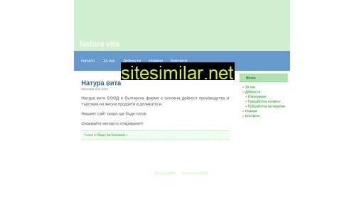 naturavitabg.eu alternative sites