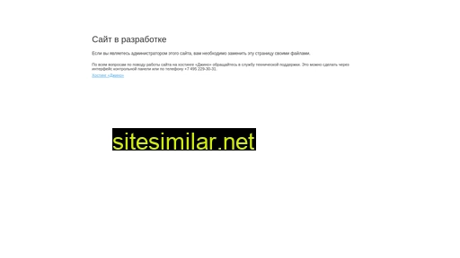 obkom.eu alternative sites