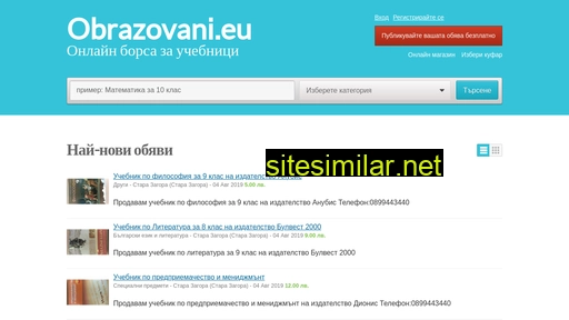 obrazovani.eu alternative sites