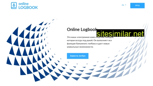 online-logbook.eu alternative sites