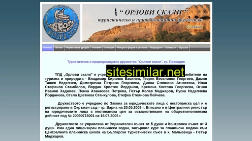 orloviskali.eu alternative sites