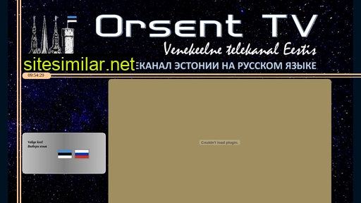 orsent.eu alternative sites