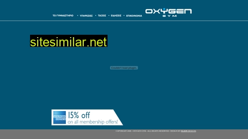 oxygengym.eu alternative sites