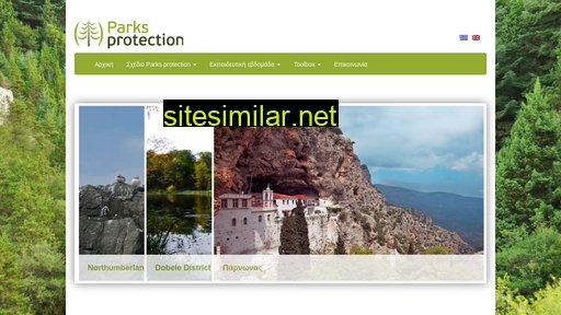 parksprotection.eu alternative sites