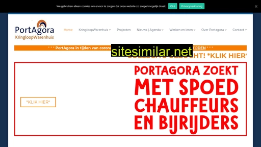portagora.eu alternative sites