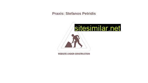 praxis-petridis.eu alternative sites