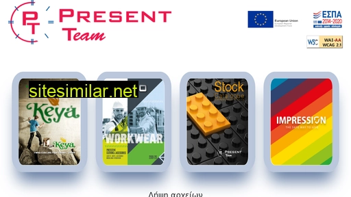 present-team.eu alternative sites